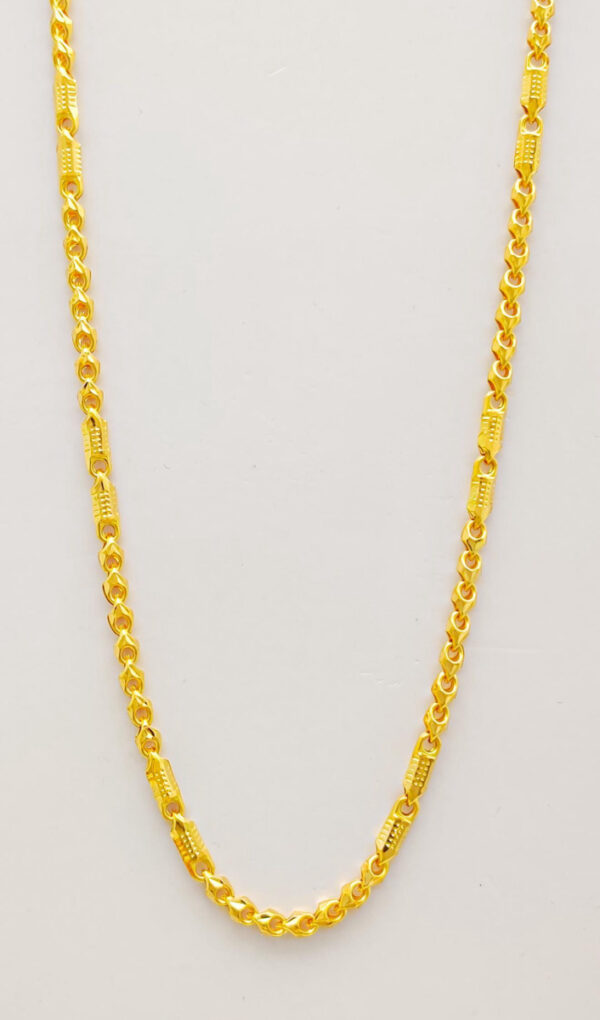 Fancy Chain | BIS 916 Purity
