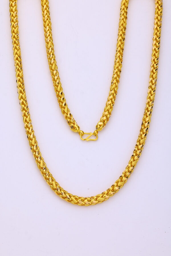 Fancy Chain | BIS 916 Purity