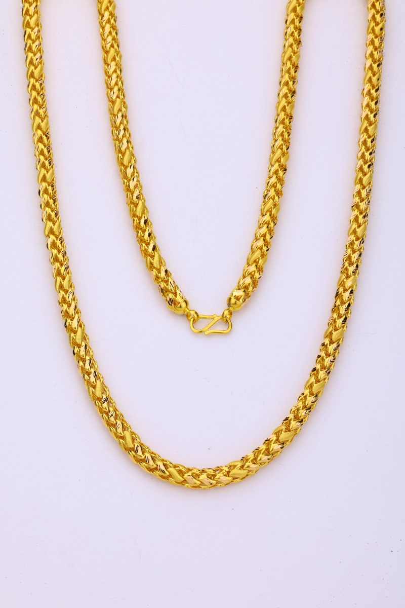 Fancy Chain | BIS 916 Purity