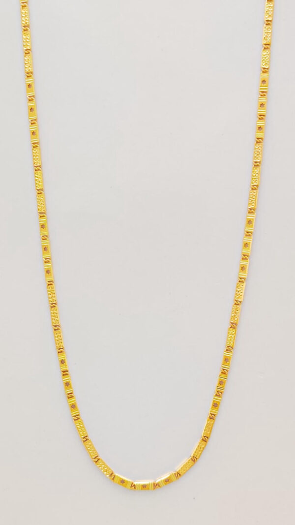 Fancy Chain | BIS 916 Purity