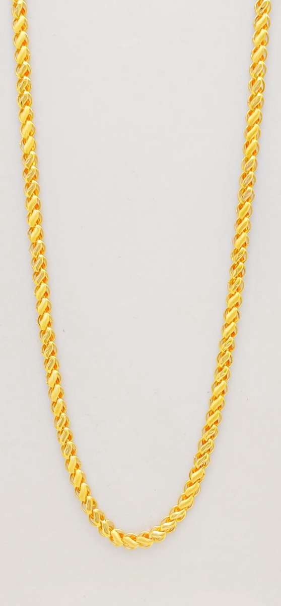 Fancy Chain | BIS 916 Purity