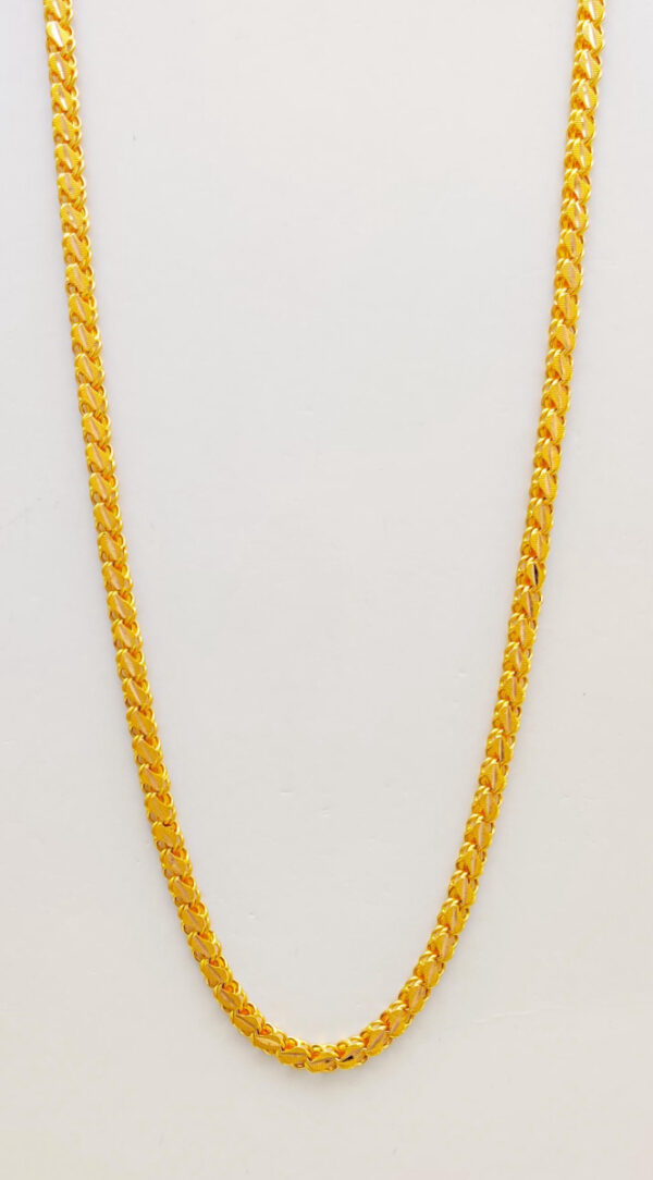 Fancy Chain | BIS 916 Purity