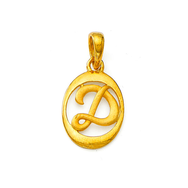 Alphabet Pendant | BIS 916 Purity