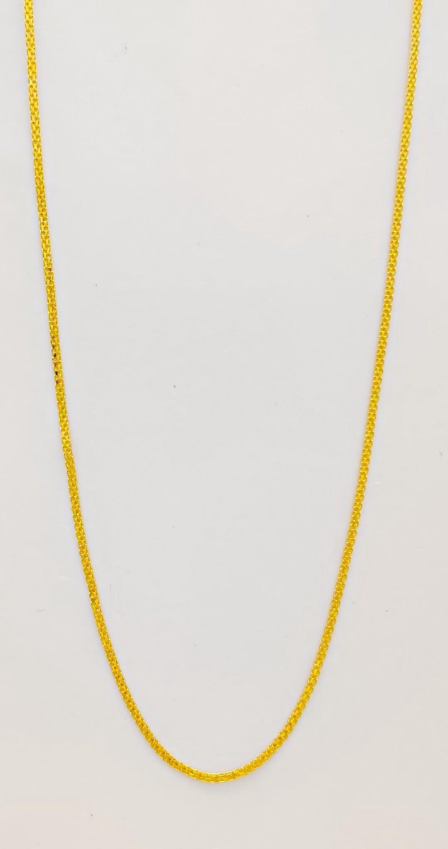 Fancy Chain | BIS 916 Purity