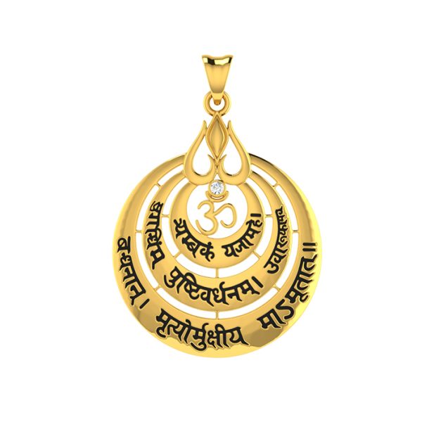 Divine Pendant | BIS 916 Purity