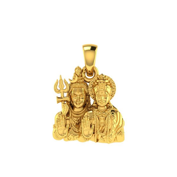 Divine Pendant | BIS 916 Purity