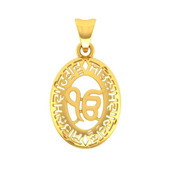 Divine Pendant | BIS 916 Purity