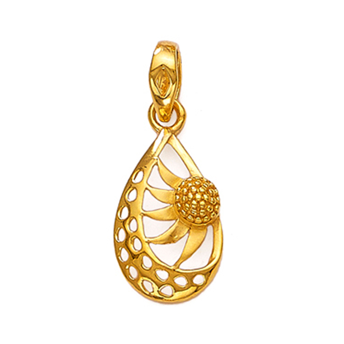 Heart Pendant | BIS 916 Purity